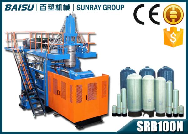 Pressure Vessel Filter Plastic Water Tank Manufacturing Machine 19.5T Weight