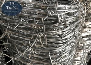 Quality Reinforced Industrial Security Barbed Wire Anti Climbing In Highway wholesale