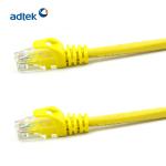 Yellow Copper Patch Cord UTP Cat 6 CAT6A CAT5E 28AWG 26AWG