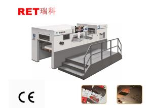 Quality Playing Cards Hot Embossing Machine With Automatic Sheet Feeding Feature wholesale