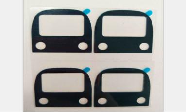 Acrylate polypropylene Die Cut Adhesive Tape Composition Technology 0.2mm