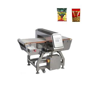 Quality Auto Setting Industrial Metal Detectors Long Deep Range Check wholesale