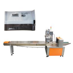 Quality 120bag/Minute Flow Pillow Card Packaging Machine wholesale