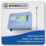 Guie china manufacturer ATG /automatic diesel petrol fuel tank level sensor