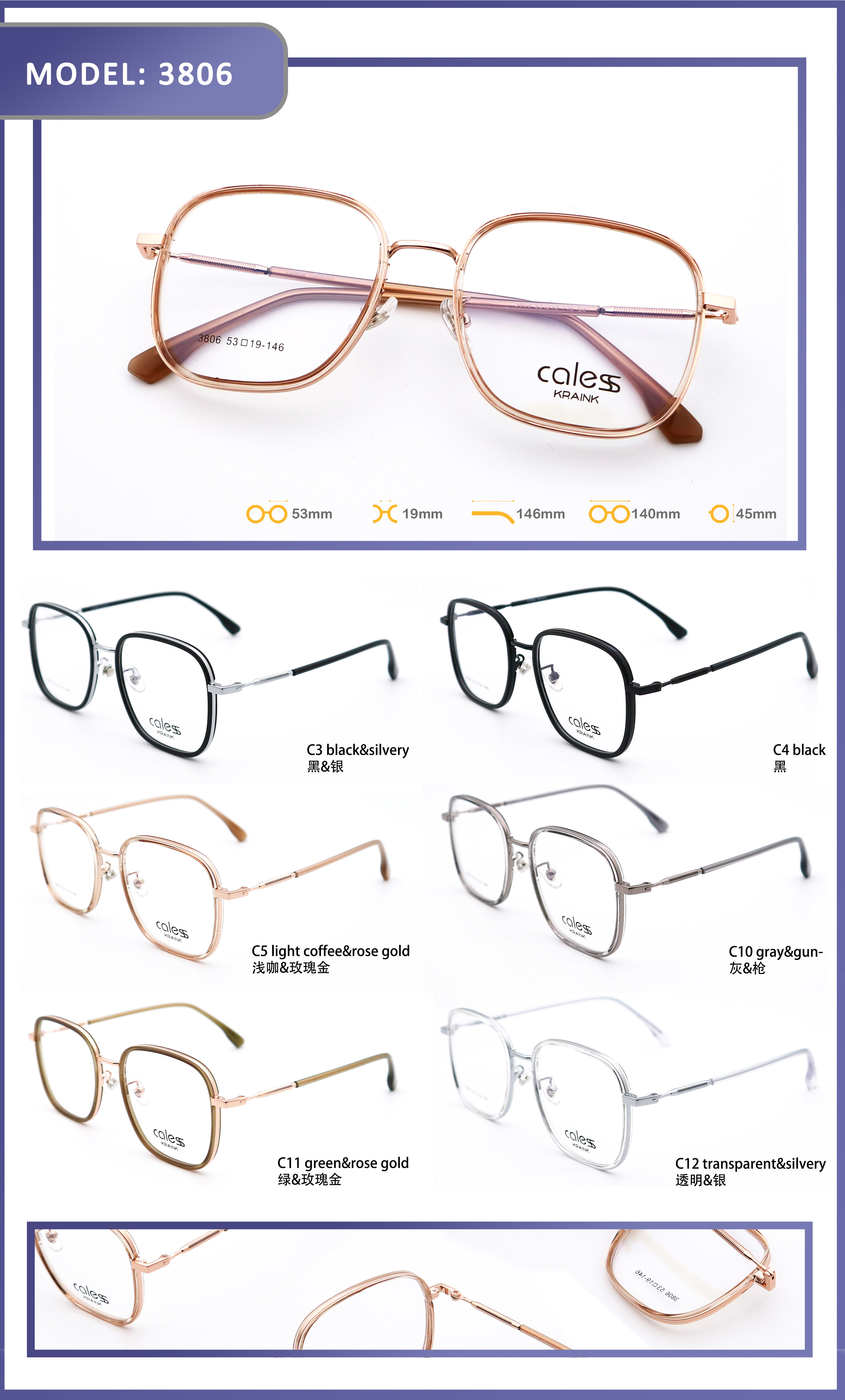 Plastic And Metal Eyeglass Frames Metal Chassis TR Plastic Frame 3806