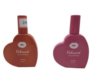 Quality Vintage Glass Perfume Bottles 25ml 30ml 50ml My Heart Shape Colored Glass Spray Bottles wholesale