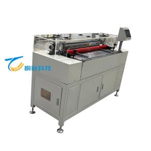 Quality Filter Paper Printer Machine High Efficiency Paper Printing Equipment 3.6kW wholesale