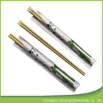 20cm Tensoge Chop Sticks