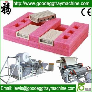 Quality EPE foam Sheet bonding/thicking Machine wholesale