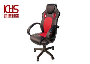 Quality 62*61cm Ergonomic Gaming Chairs Water Resistant Computer Gaming Chair wholesale