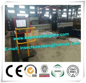 Quality Steel Plate CNC Plasma And Flame Cutting Machine 50-1000mm/min wholesale