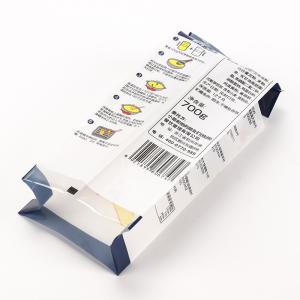 Quality 125 Microns Stand Up Packaging Pouches 15x25cm 5cm wholesale