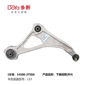 Quality NISSAN ARM ASSY,SUSPENSION 54500-3TS0A wholesale