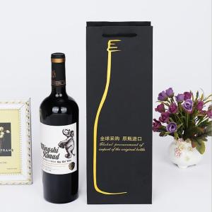 Quality Matte Black Kraft Paper Red Wine Gift Bags With Flexi Loop Handle wholesale