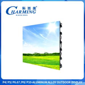 Quality Screen Panel Led Video Wall Outdoor Led Sign P4 Led Advertising Screen With 3840Hz High Refresh Rate wholesale