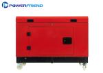 Home Use 220V Silent Running Small Portable Generators 12kva Emergency Power