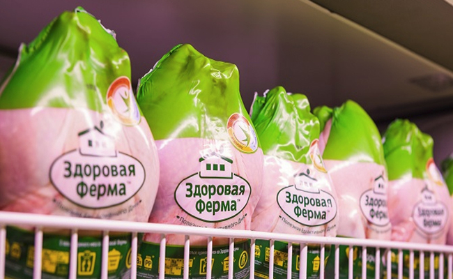Meat Packaging Bags Heat Shrink Bags Customized Brand Logo Food Grade Heat Shrink Bags