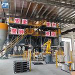 10-30TPH Full Auto High Intelligent Wall Putty Mixer Dry Mortar Plant