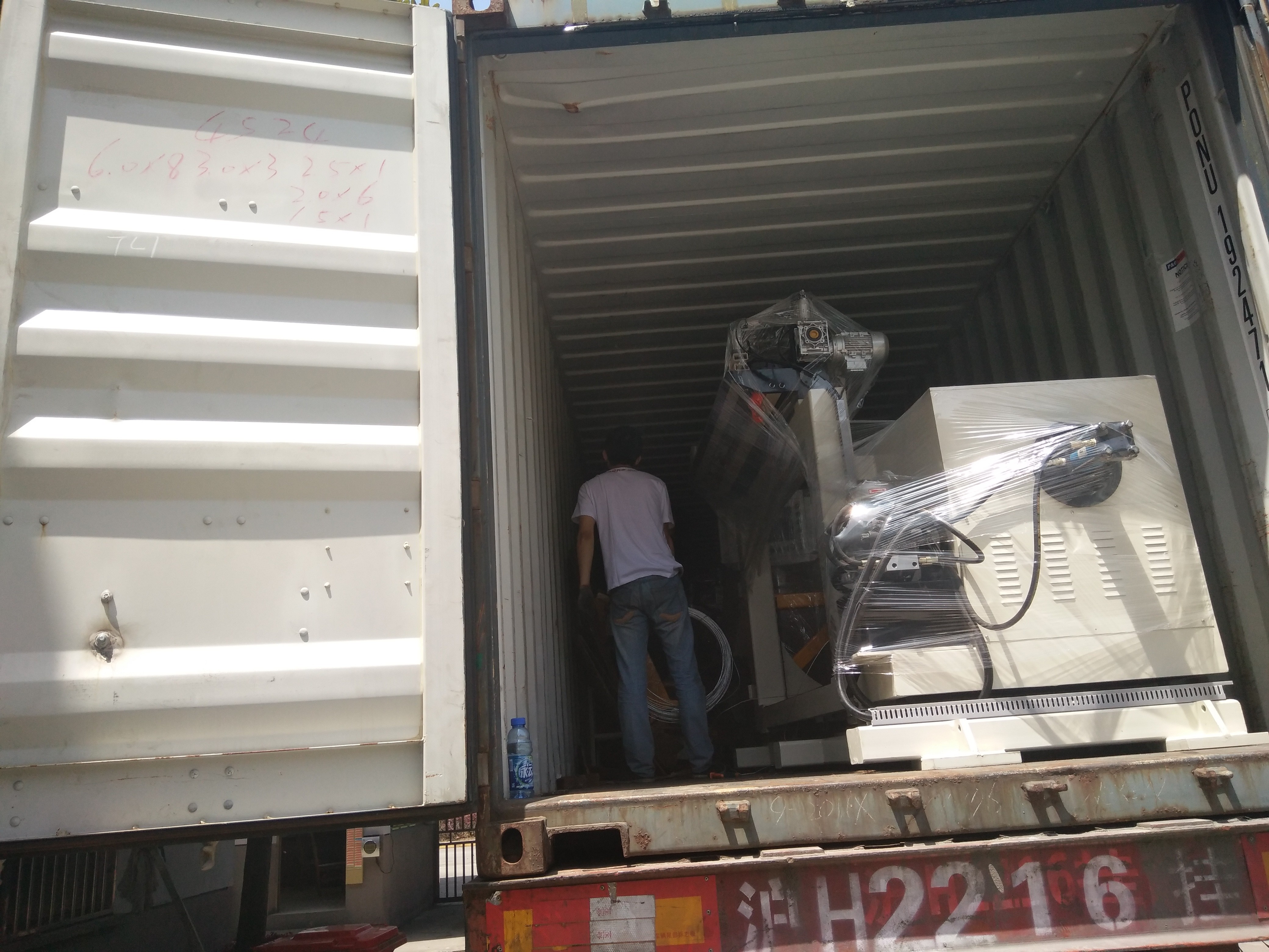 Auto TIG Welding Aluminium Foil Winding Machine For Dry Type Transformer