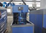 Stable PET Stretch Blow Moulding Machine 15 - 460 MM Prefom Length