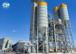 Quality 20T/H 440V Mortar Calcium Carbonate Dry Mix Plant With Twins Shafts wholesale