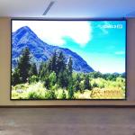 Indoor Full Color P1.667 LED Display Securities Market Disclosure Screen