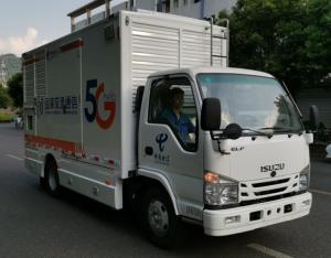 Quality 3360mm Wheelbase 70KW Power Supply Vehicle With Fuel Generator wholesale