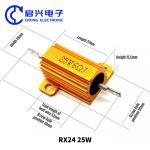 RX24 Gold Aluminum Case Resistor 25w 47 ohm