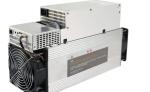 BTC Microbt Whatsminer M30s 88TH/S