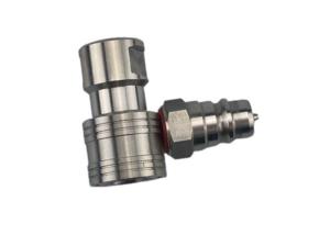 Quality 0.25 Inch 316 Stainless Steel Hydraulic Couplings wholesale