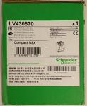 LV430670 NSX160H Fixed Molded Case Circuit Breaker