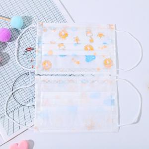 Quality 3 Ply Non Woven Kids Medical Face Mask With Ear Hook Headband Adjustable wholesale
