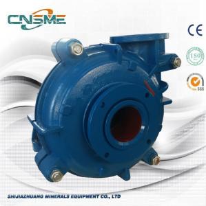 Quality Hard Metal Hydraulic Slurry Pump War - Man 4 Inch with Flushing Water Mechanical Seal wholesale