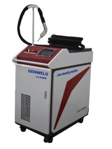 Quality GENWELD LS-1500W Laser descaling machine wholesale