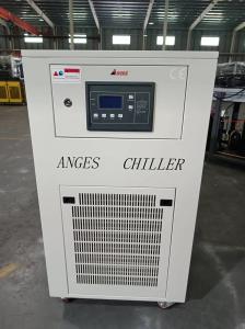 Quality R22 2ton Air-cooled Type Chiller For Blow Molding Machine wholesale