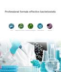 Automatic Disinfectant Dispenser Touchless Smart Sanitizer Foaming Pump Infrared