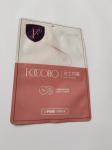 Sterilizied Composite PET Packaging Cloth Bags Aluminium Line