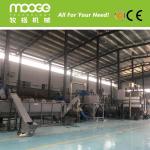 PET Recycling Plastic Dewatering Machine Drying Bottle Crusher