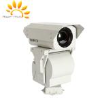 Outdoor Security Long Range Thermal Camera With 2-10km Surveillance