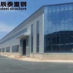 Lightweight Galvanized Steel Structure Building Warehouse Customized