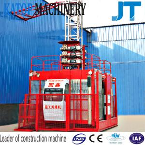 Quality Power- frequency high work effiency SC200/200 construction hoist wholesale