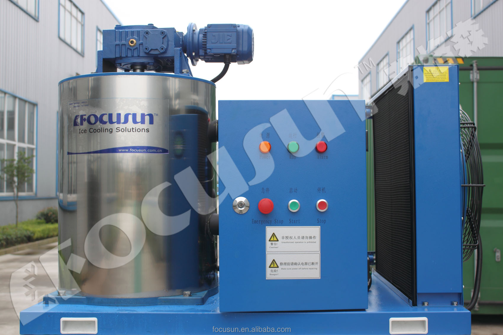 2024 Snow Ice Powder Maker Small Capacity for Children Playground and 50 kw in Chin