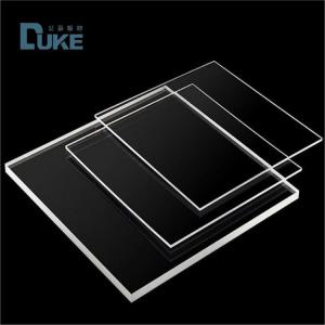 Quality Customized LGP Acrylic Sheet without Dotting for Superior Light Transmission wholesale