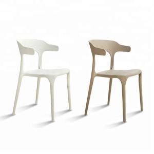 Quality Promotional good quality plastic string chair wholesale