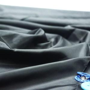 Quality Colorful Polyester Spandex Fabric High Strength Nylon Cotton Fabric wholesale