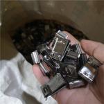 PV Cable Clips, Easy to Install, for Various Cables