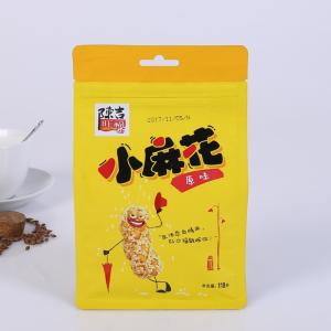 Quality Kraft Paper Tea Coffee Food Packaging Bags Heat Seal With Clear Window wholesale
