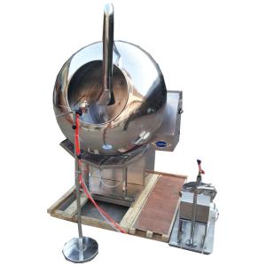 China Panning Drum Pill Film Candy Sugar Tablet Coating Machine For pill tablet on sale