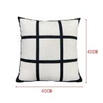 Printable 40*40cm Blank Nine Grid Linen Pillow Case For Sublimation Printing