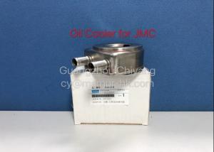Quality Oil Cooler JMC Auto Parts For JMC 1030 PICKUP 1020 TRANSIT 493 wholesale